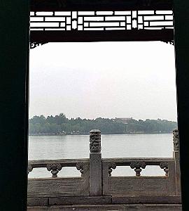 Pekin - Parc Beihai - 13 Juillet 2024 - 15